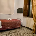 招待所 Dietro Al Corso